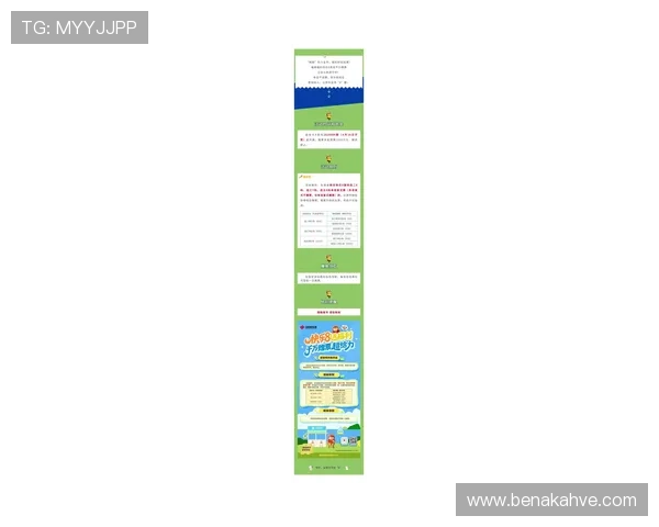 龙8游戏娱乐平台新用户注册福利多，注册送体验金和丰富礼品，开启精彩游戏之旅