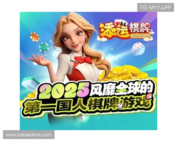 电子娱乐pg平台娱乐游戏有哪些经典必玩的热门游戏推荐